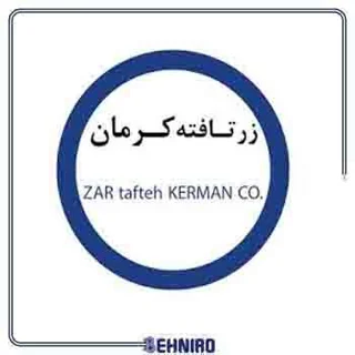 زرتافته کرمان